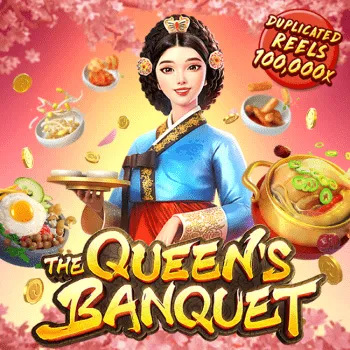 game - เกมยอดนิยม (21)